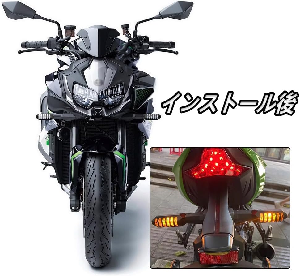 XINMOZR For Nin.ja 500 Z.X 4RR Z.X 6R Z900 SE Z1000 ニンジャ500 Z.X-4R